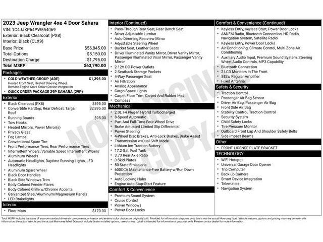 2023 Jeep Wrangler Sahara 4xe