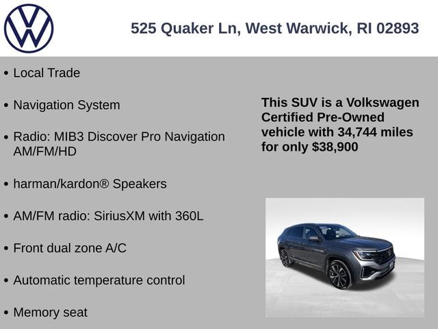 2025 Volkswagen Atlas Cross Sport 2.0T SEL Premium R-Line