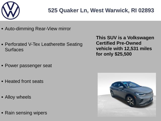 2023 Volkswagen ID.4 Pro S