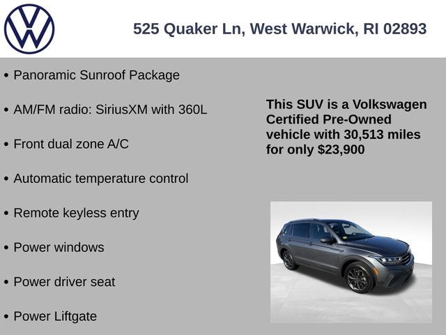 2022 Volkswagen Tiguan 2.0T SE