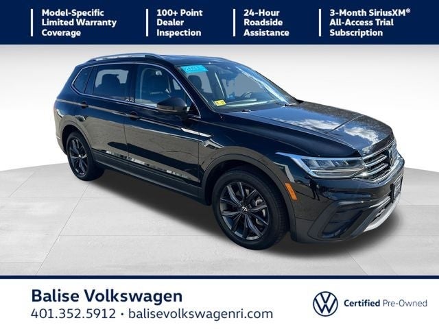 2023 Volkswagen Tiguan 2.0T SE