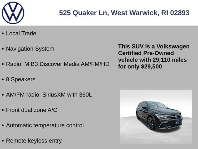 2023 Volkswagen Tiguan 2.0T SEL R-Line