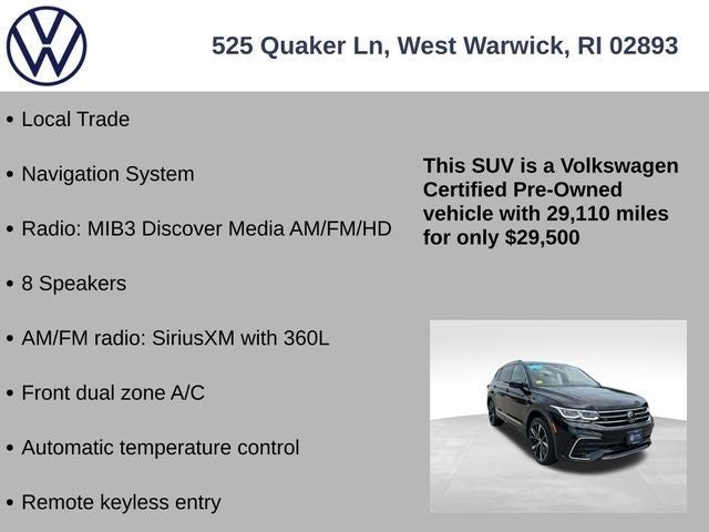 2023 Volkswagen Tiguan 2.0T SEL R-Line