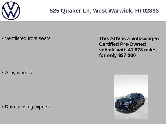 2023 Volkswagen Tiguan 2.0T SEL R-Line