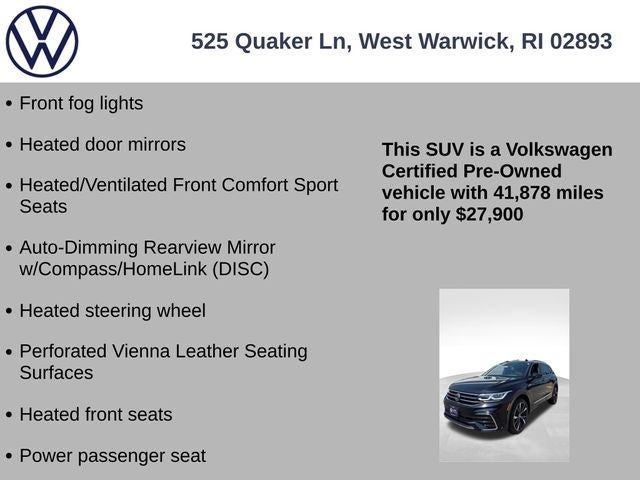 2023 Volkswagen Tiguan 2.0T SEL R-Line