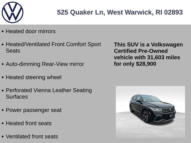 2023 Volkswagen Tiguan 2.0T SEL R-Line