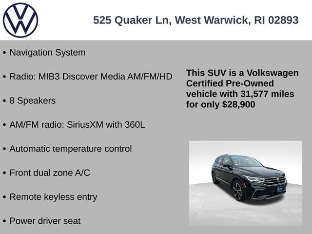 2023 Volkswagen Tiguan 2.0T SEL R-Line