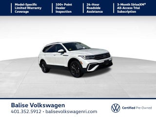 2023 Volkswagen Tiguan 2.0T SE