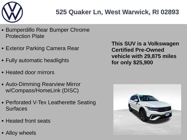 2023 Volkswagen Tiguan 2.0T SE