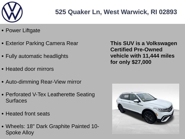 2024 Volkswagen Tiguan 2.0T SE