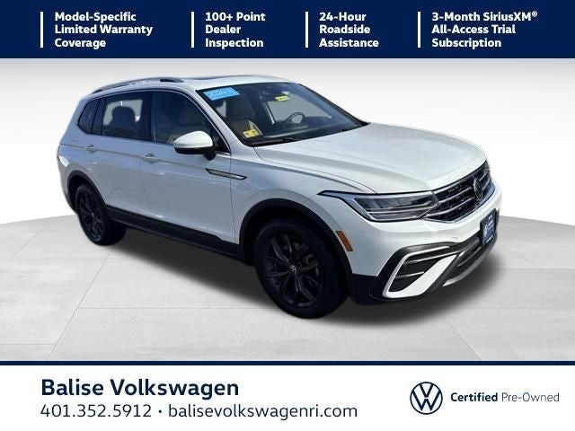 2024 Volkswagen Tiguan 2.0T SE