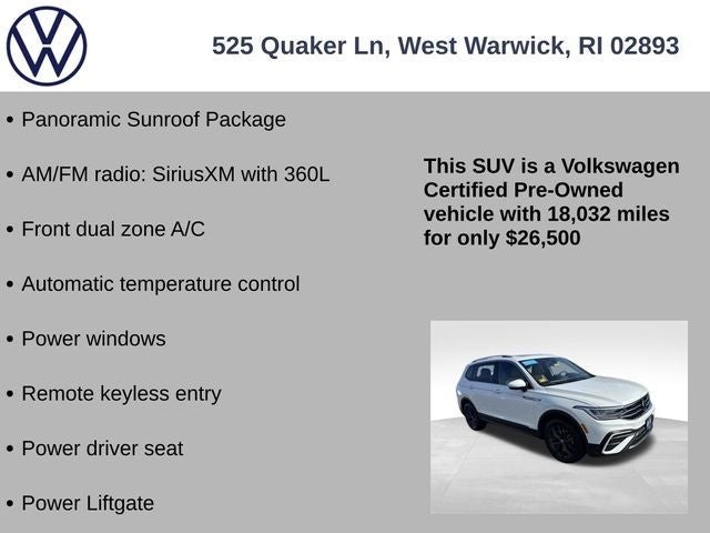 2024 Volkswagen Tiguan 2.0T SE