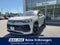 2026 Volkswagen Tiguan 2.0T SEL R-Line